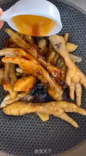 Make Chicken claws step 5