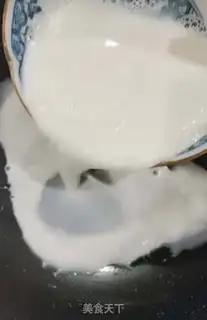 Make Fry and fresh milk step 3