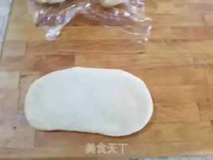 Make Hala bread step 5