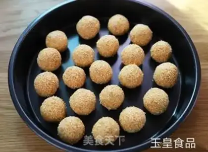 Make Pumpkin sesame ball step 5