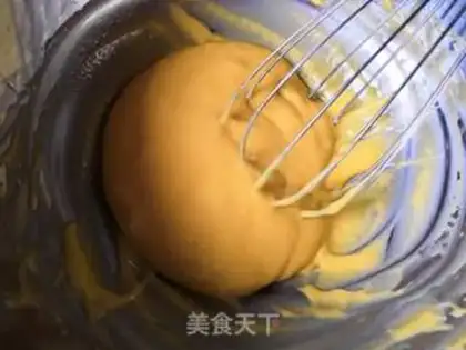 Make Chi Fung Cake step 5