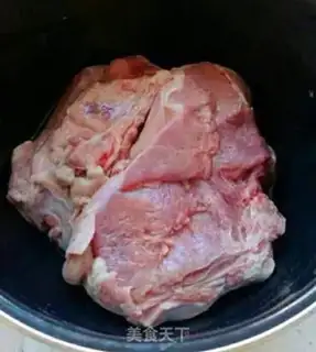 Make Beef halogen step 0