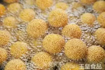 Make Pumpkin sesame ball step 6