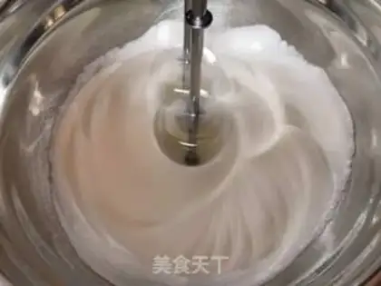 Make Chi Fung Cake step 6