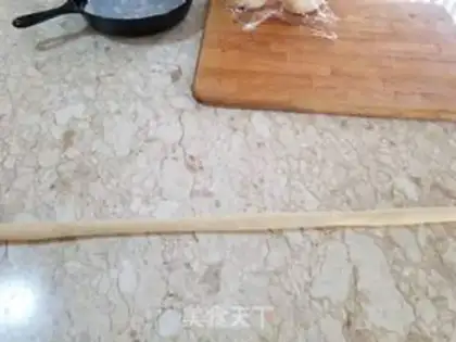 Make Hala bread step 7