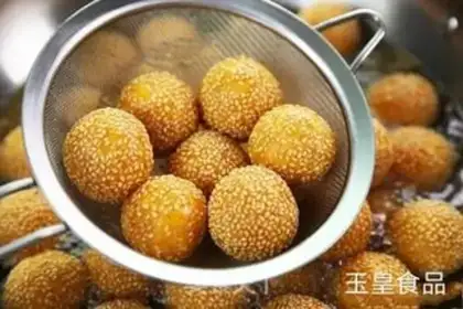 Make Pumpkin sesame ball step 7