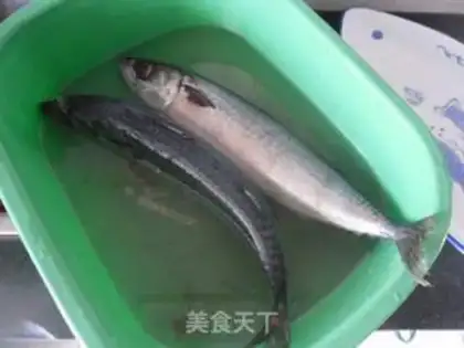 Make Mustard eel step 0