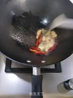 Make Jealousy gillfish step 2
