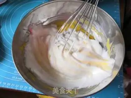 Make Chi Fung Cake step 8