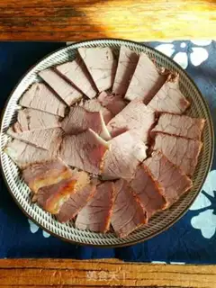 Make Beef halogen step 3