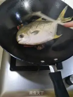 Make Jealousy gillfish step 4