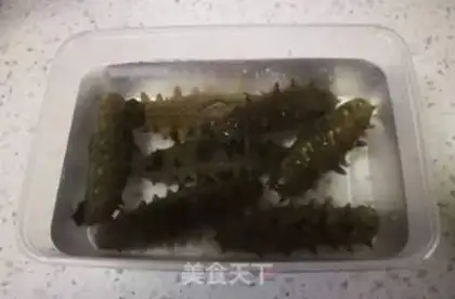 Make The sea cucumber step 1