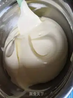 Make Chi Fung Cake step 10