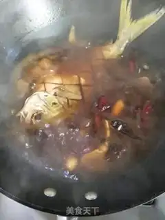 Make Jealousy gillfish step 6