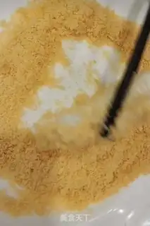 Make Fry and fresh milk step 9