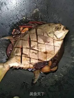Make Jealousy gillfish step 7