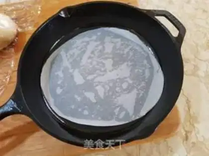 Make Hala bread step 14