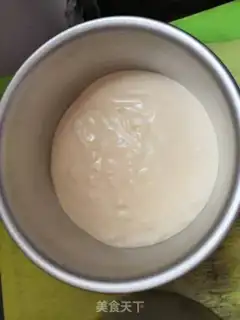 Make Chi Fung Cake step 13