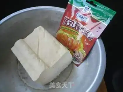 Make Roasted tofu step 0