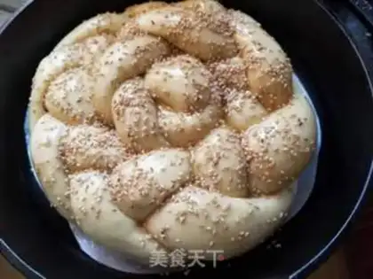 Make Hala bread step 18