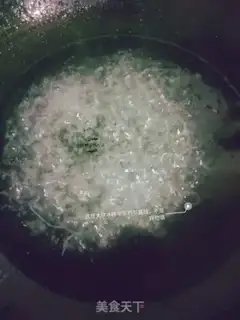 Make Frost Mountain step 2