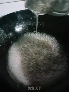 Make Frost Mountain step 4