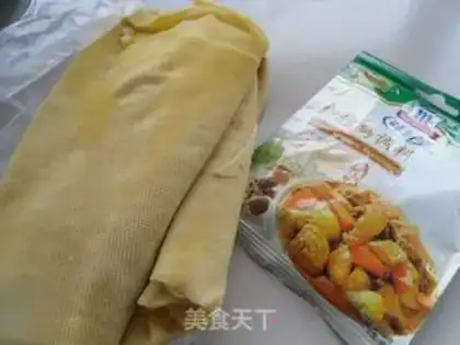 Make Curry tofu dry step 0