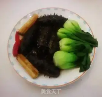 Make The sea cucumber step 13