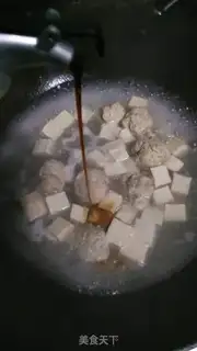 Make Chickenball tofu soup step 5