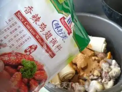 Make Chicken heart dry tofu step 8
