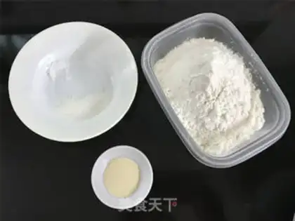 Make Fried buns step 0