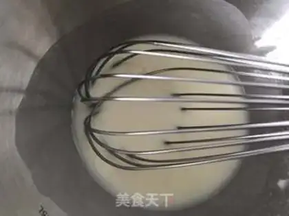 Make Cow Chi Fung step 1