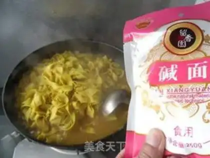 Make Curry tofu dry step 5