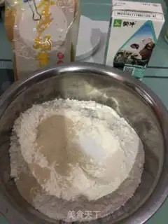Make Gold and sand and milk packs step 0