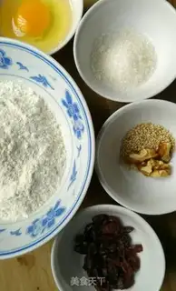 Make Cranberry-dry step 0
