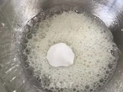 Make Cow Chi Fung step 5