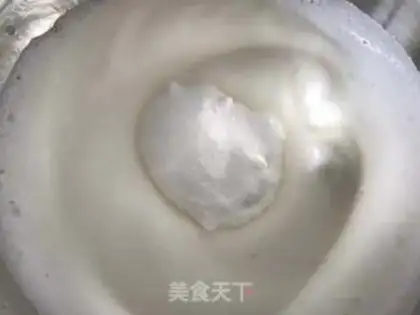 Make Cow Chi Fung step 6