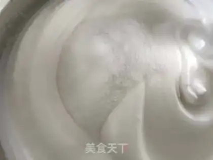Make Cow Chi Fung step 7