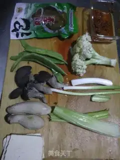 Make Sourella mushrooms step 0