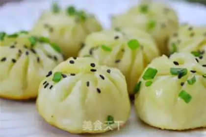 Make Fried buns step 11