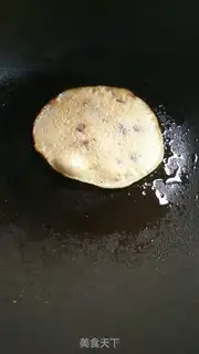 Make Cranberry-dry step 7