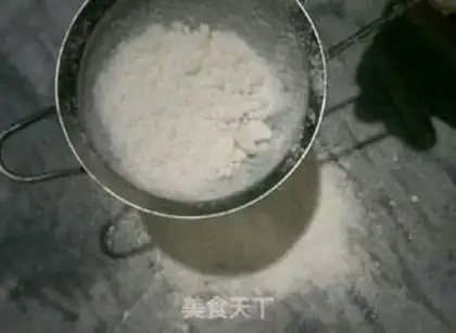 Make The rice varnish step 4
