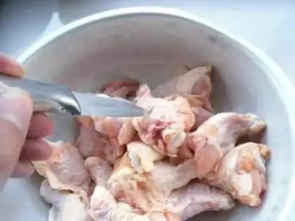 Make Roast chicken wings step 1