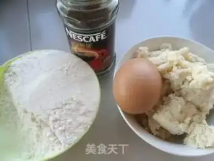 Make Coffee bean cake step 0