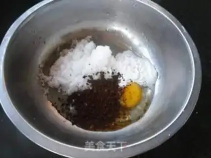 Make Coffee bean cake step 1