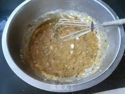 Make Coffee bean cake step 2