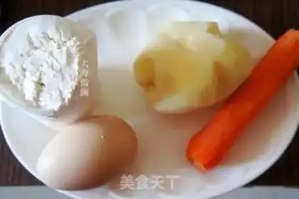 Make Carrot potato eggcake step 0