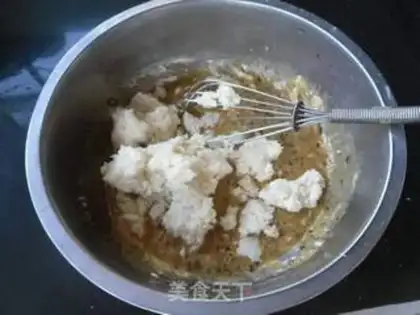Make Coffee bean cake step 3