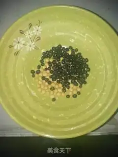 Make Soybeans step 0