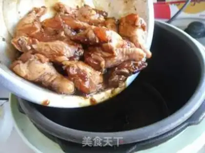Make Roast chicken wings step 6